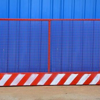 雅安市工地臨時護欄網(wǎng)、基坑臨邊護欄、基坑圍擋護欄廠家價格