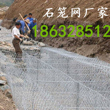 鉛絲籠河北鉛絲籠廠家鍍鋅鉛絲籠