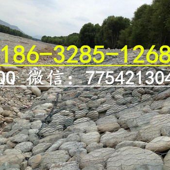 生態(tài)護(hù)岸工程格賓網(wǎng)箱生產(chǎn)廠家