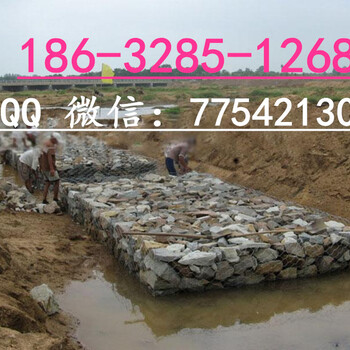 格賓石籠-格賓石籠生產(chǎn)廠家