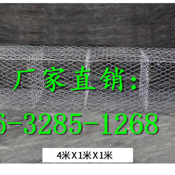 格賓石籠大型生產(chǎn)廠家河北格賓石籠廠家