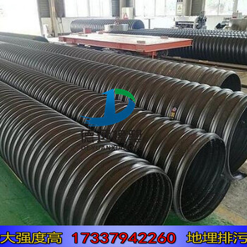 商洛HDPE钢带波纹管生产厂家