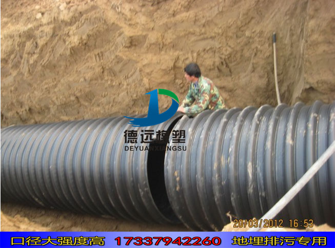 渭南钢带雨水波纹管污水管多少钱一米
