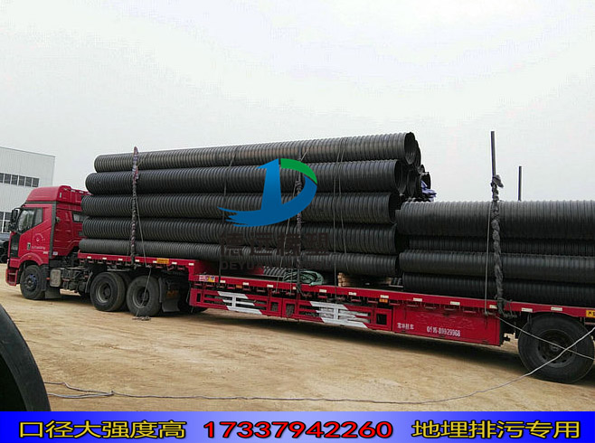 渭南HDPE钢带波纹管生产厂家