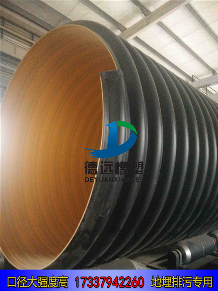 陕西钢带增强PE螺旋波纹管DN1500口径生产厂家