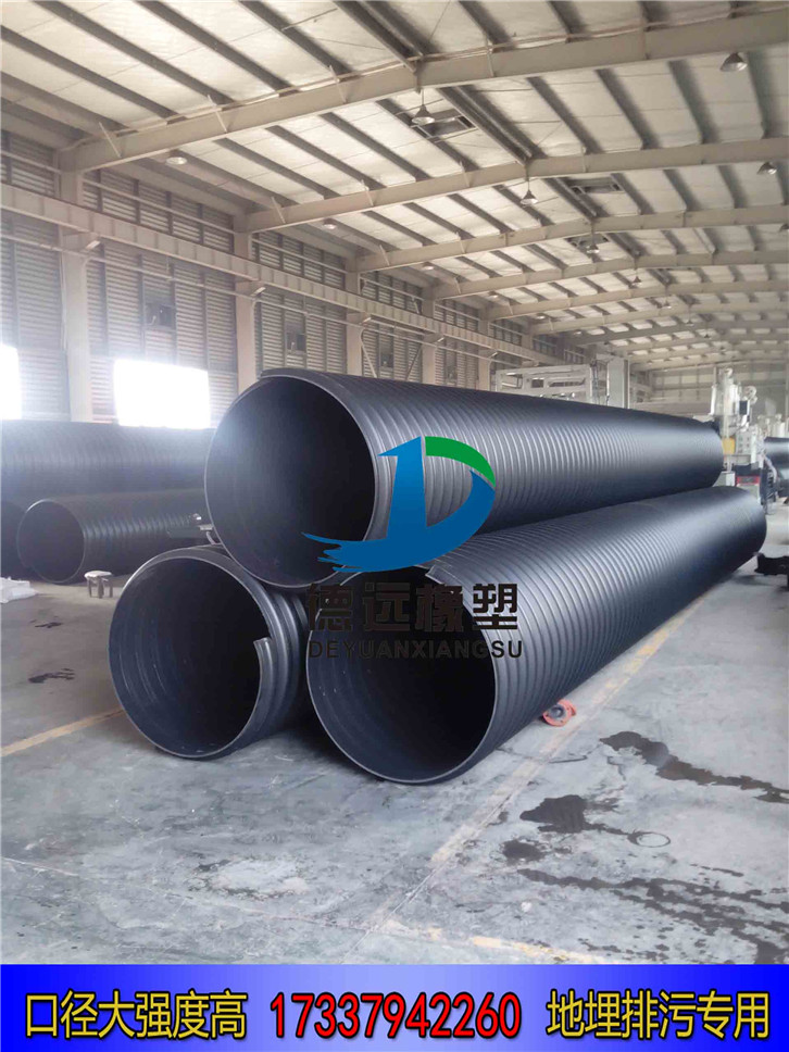 栾川市政排污管钢带波纹管DN2800口径生产厂家