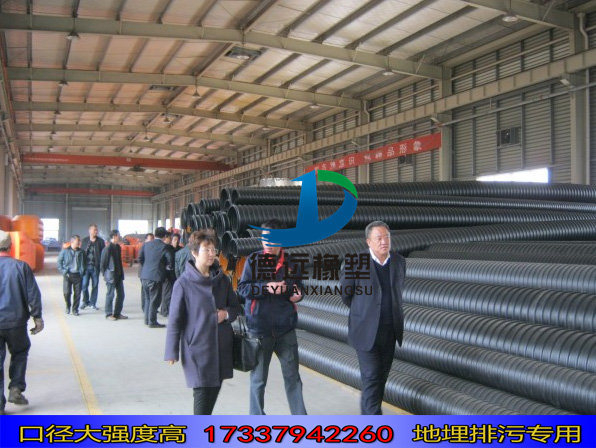 三门峡渑池义马承插式钢带波纹管DN1400口径生产厂家