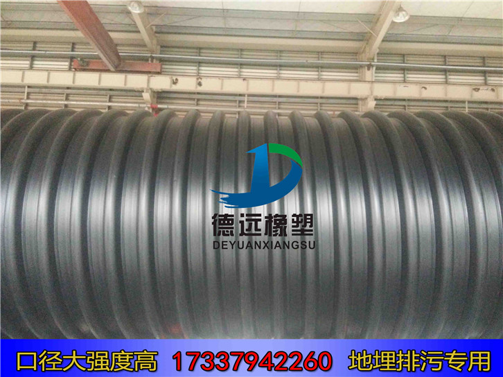 濮阳PE钢带波纹管DN600口径生产厂家