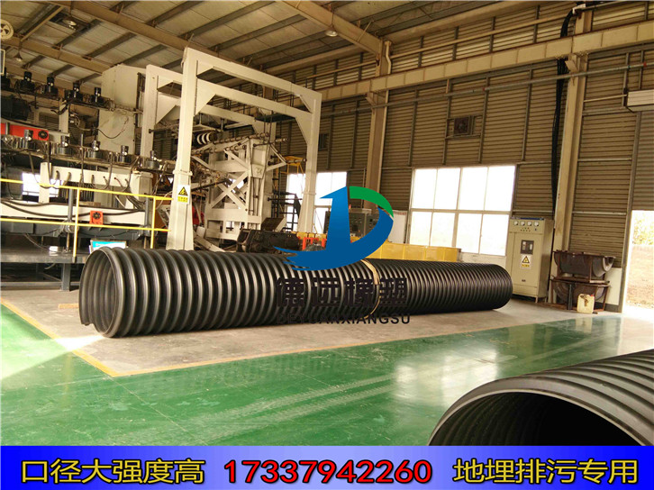 孟津钢带增强管DN2200口径生产厂家
