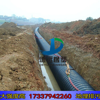 河南洛阳市政排水排污钢带波纹管DN2200口径生产厂家