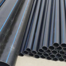 洛陽PE給水管生產(chǎn)廠家質(zhì)量可靠