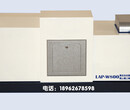LAP-W800湿法激光粒度测量仪图片