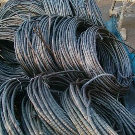合水县（近期）电缆回收价格/合水县电缆回收（流程）