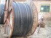 华亭县（近期）电缆回收价格/华亭县电缆回收（流程）