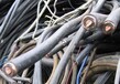 鄂州电缆回收集团（鄂州电缆回收今天涨价了）回收欢迎您！