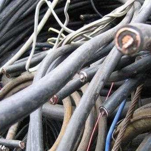 盘县（近期）电缆回收价格/盘县电缆回收（流程）
