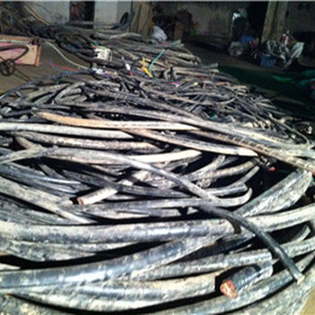 绥宁县（近期）电缆回收价格/绥宁县电缆回收（流程）