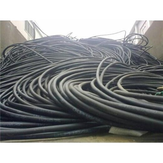 武夷山（近期）电缆回收价格/武夷山电缆回收（流程）