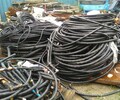 凌源（近期）电缆回收价格/凌源电缆回收（流程）