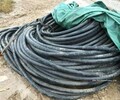 五莲县（近期）电缆回收价格/五莲县电缆回收（流程）