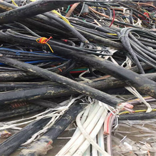 七台河电缆回收（欢迎来电咨询！）七台河电力电力回收厂家上门回收