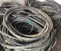 駐馬店電纜回收（流程）/駐馬店電線電纜回收（近期價格）