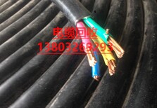 石泉县回收电缆，石泉县回收废旧电线电缆价格图片1