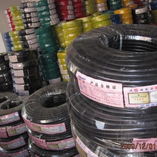昌乐县回收电缆（价格）昌乐县回收电线电缆（厂家）