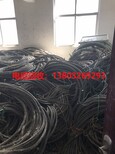 德阳电缆回收公司（近）德阳废旧电缆回收价格图片4