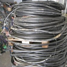 吉安電纜回收價格（吉安高價電線電纜上門回收）圖片