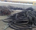 南充電纜回收價格（南充高價電線電纜上門回收）