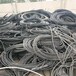 怀化电缆回收价格（怀化高价电线电缆上门回收）