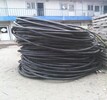北海电缆回收价格（北海高价电线电缆上门回收）