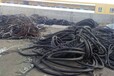 忠县电缆回收2021行情忠县全新电缆回收公司