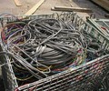 泗洪縣電纜回收，泗洪縣電線電纜回收