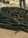 废旧电线电缆回收价格