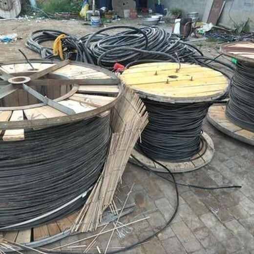 龙潭电缆回收-24小时上门龙潭废旧电缆回收公司
