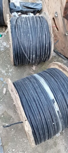 康县电缆回收2021行情康县全新电缆回收公司