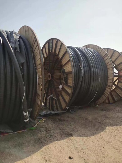 嵊泗电缆回收2021行情嵊泗全新电缆回收公司