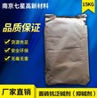 南京生产厂家供应勾缝剂用水泥抑碱剂图片