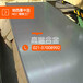 上海勃西曼供应镍基合金InconelX－750无缝管焊管GH4145弯头三通2.4669板棒国军标