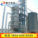 隆中100吨谷物烘干塔机械小麦烘干设备大型江苏淮安工厂