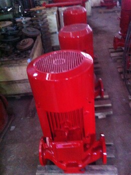 赣州市消火栓泵XBD5/45-150L消火栓启泵按钮37KW