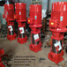 聊城单级消火栓泵江洋泵业单级消防泵