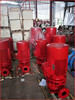 黄石市立式消火栓泵XBD4.4/25-80L-200A