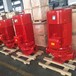 丽江市室内消火栓泵不利点水加压XBD8.5/5G