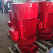 沁阳市室内消火栓泵XBD5.0/15G农业建筑消防