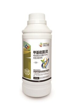 50%甲基硫菌靈小麥赤霉病藥