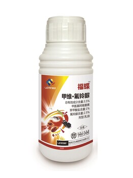福蝶1%甲維鹽·2.5%氟鈴脲小菜蛾藥甜菜夜蛾藥