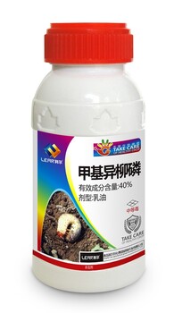 40%甲基異柳磷地下害蟲藥